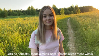 В лесу фото